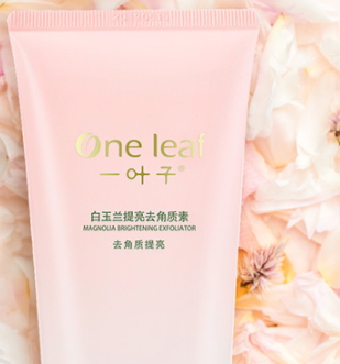 去角質(zhì)膏搓出來(lái)的真的是角質(zhì)嗎？不要再被騙了