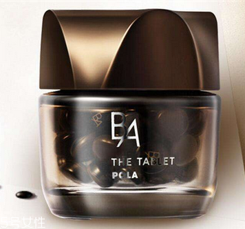 pola抗糖丸成分 成分很安全 pola抗糖丸成分 成分很安全