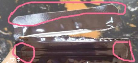 pola抗糖丸真假 這樣分辨才靠譜 pola抗糖丸真假 這樣分辨才靠譜