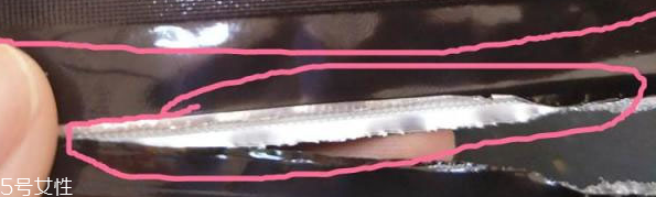 pola抗糖丸真假 這樣分辨才靠譜 pola抗糖丸真假 這樣分辨才靠譜