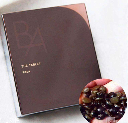 pola抗糖丸真假 這樣分辨才靠譜 pola抗糖丸真假 這樣分辨才靠譜