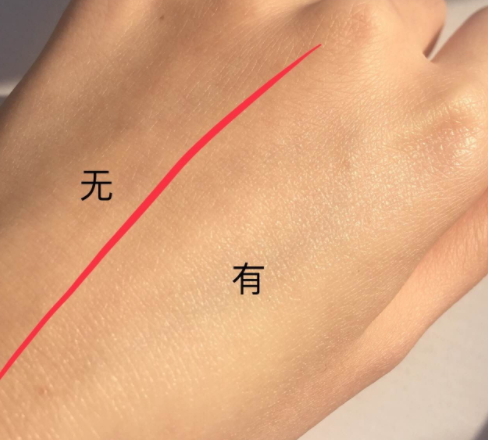 防曬乳和氣墊先用哪個？