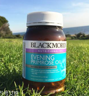 澳佳寶月見(jiàn)草膠囊保質(zhì)期 澳佳寶月見(jiàn)草膠囊保質(zhì)期