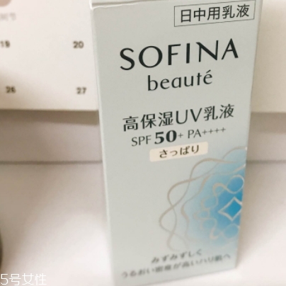 防曬乳可以當(dāng)隔離用嗎？不可用在妝前