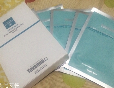 yavanna瑞士漾蘭是什么牌子？哪國(guó)的