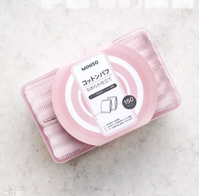 名創(chuàng)優(yōu)品值得買的東西有哪些 百貨連鎖品牌 名創(chuàng)優(yōu)品值得買的東西有哪些 百貨連鎖品牌