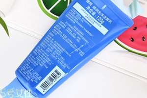 潔面膏怎么用？分為四個(gè)步驟