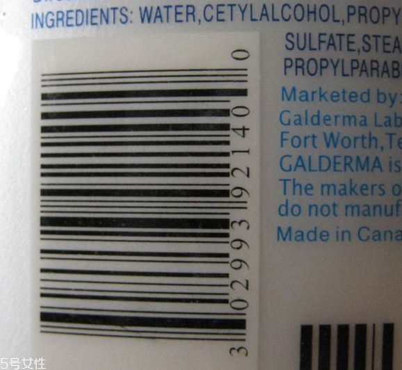 夏天臉曬紅還黑怎么辦 這些方法教你快速美白 夏天臉曬紅還黑怎么辦 這些方法教你快速美白