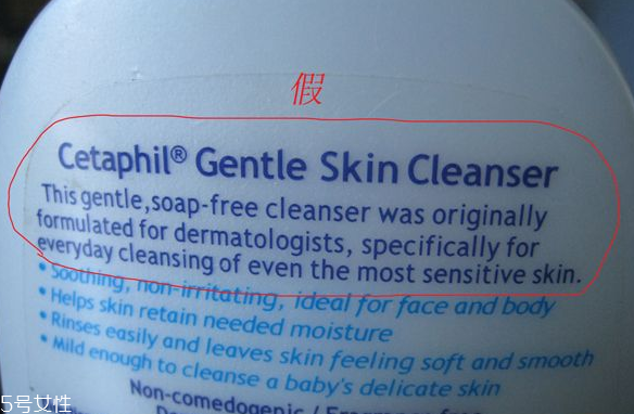 夏天臉曬紅還黑怎么辦 這些方法教你快速美白 夏天臉曬紅還黑怎么辦 這些方法教你快速美白