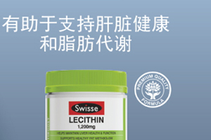 卵磷脂可以長期吃嗎？當心這些副作用