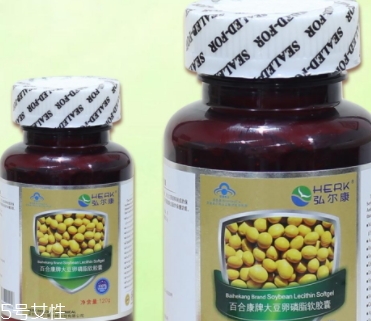 卵磷脂多少錢一瓶？人體的三大營養(yǎng)素