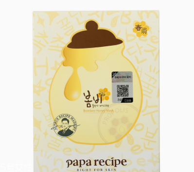 敷面膜效果不好怎么辦？敷前做好兩件事