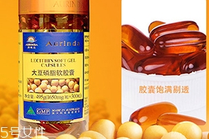 卵磷脂適合什么人吃？吃出健康年輕