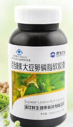 卵磷脂什么時(shí)候吃最好？早晚飯前最佳