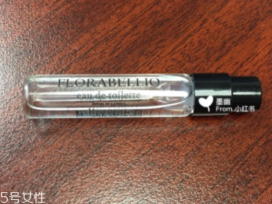 水生調(diào)香水有幾種？這三款香水讓你迷死人