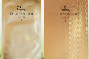 水云詩護膚品怎么樣？