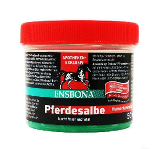 ensbona德國馬膏適合什么人用？