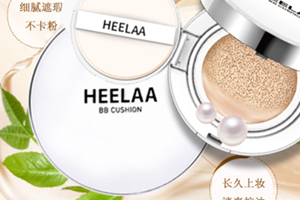 氣墊cc可以帶上飛機嗎？