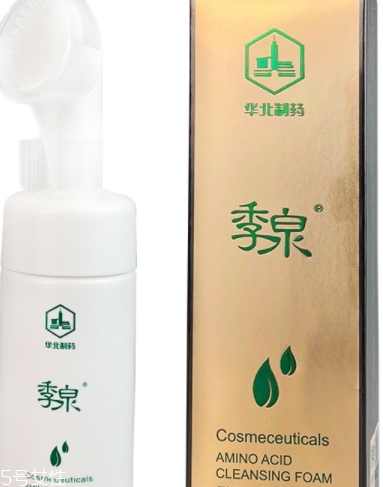 季泉化妝品怎么樣？