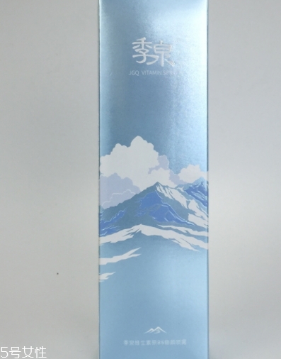 季泉化妝品怎么樣？