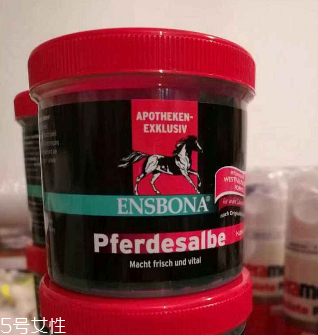 ensbona德國馬膏多少錢一瓶？109元左右