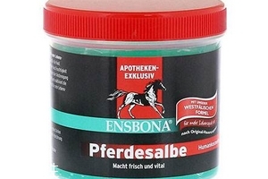 ensbona德國馬膏哪里有賣？
