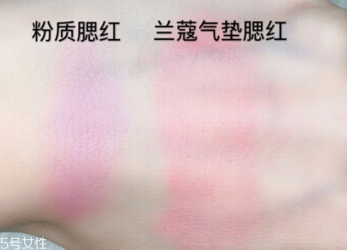 氣墊腮紅怎么用？隨身攜帶更方便