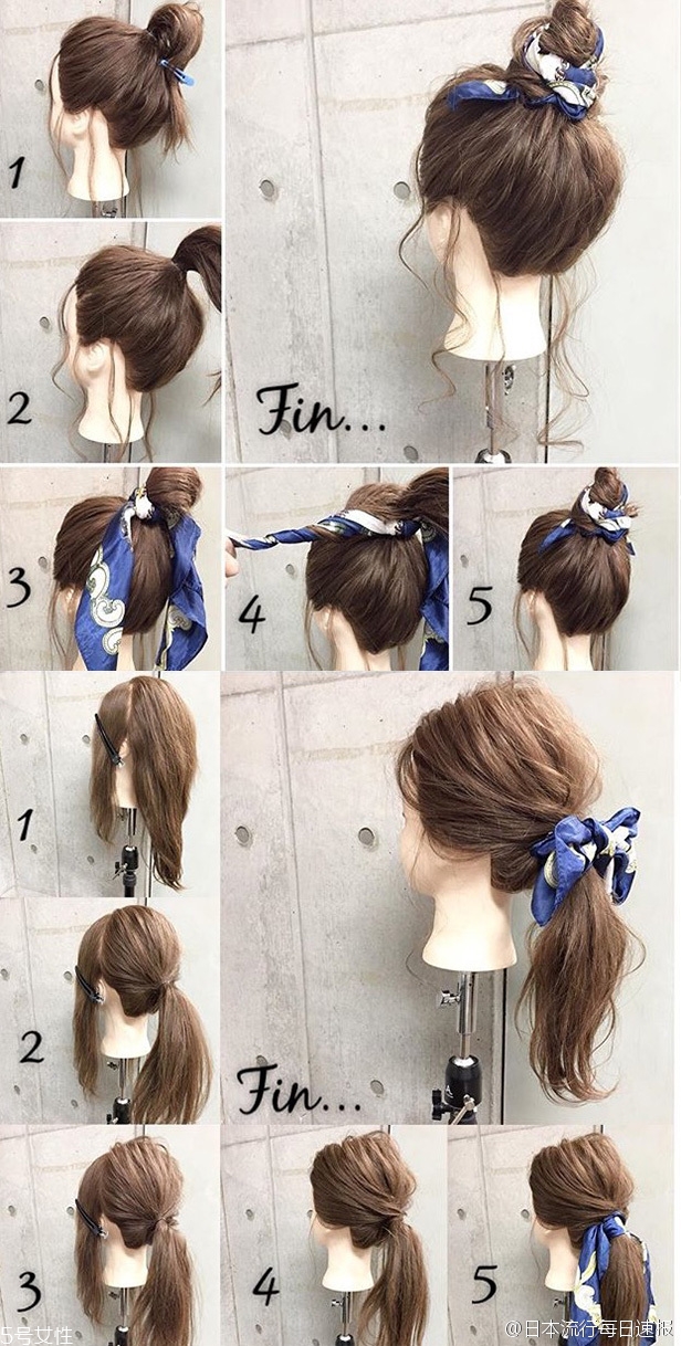 石原里美發(fā)型教程 校閱女孩河野悅子發(fā)型扎法 石原里美發(fā)型教程 校閱女孩河野悅子發(fā)型扎法