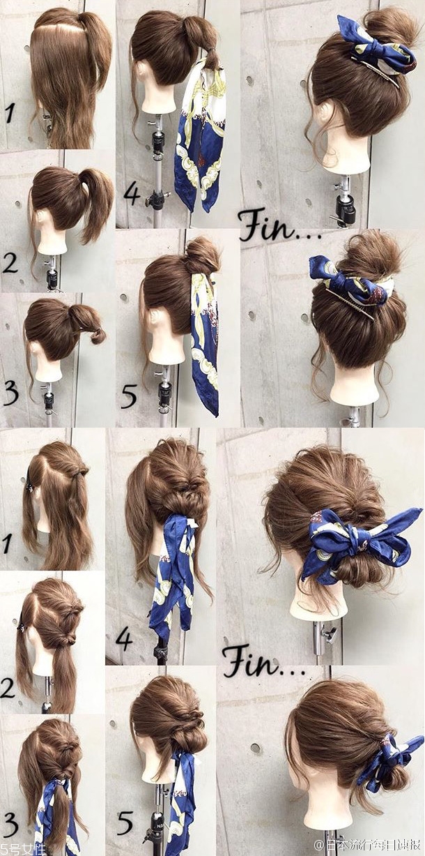 石原里美發(fā)型教程 校閱女孩河野悅子發(fā)型扎法 石原里美發(fā)型教程 校閱女孩河野悅子發(fā)型扎法