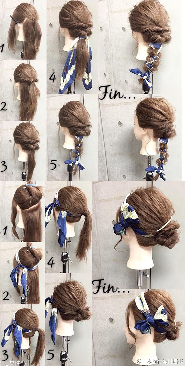 石原里美發(fā)型教程 校閱女孩河野悅子發(fā)型扎法 石原里美發(fā)型教程 校閱女孩河野悅子發(fā)型扎法