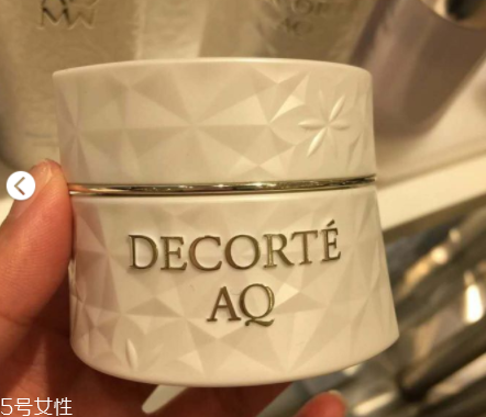 黛珂白檀面霜好用嗎 黛珂aqmw白檀美白面霜怎么樣 黛珂白檀面霜好用嗎 黛珂aqmw白檀美白面霜怎么樣