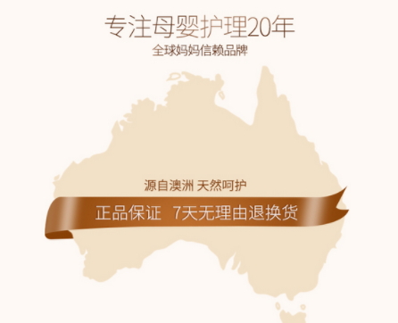 澳蘭黛是哪個(gè)國(guó)家的？澳蘭黛是國(guó)產(chǎn)的嗎？