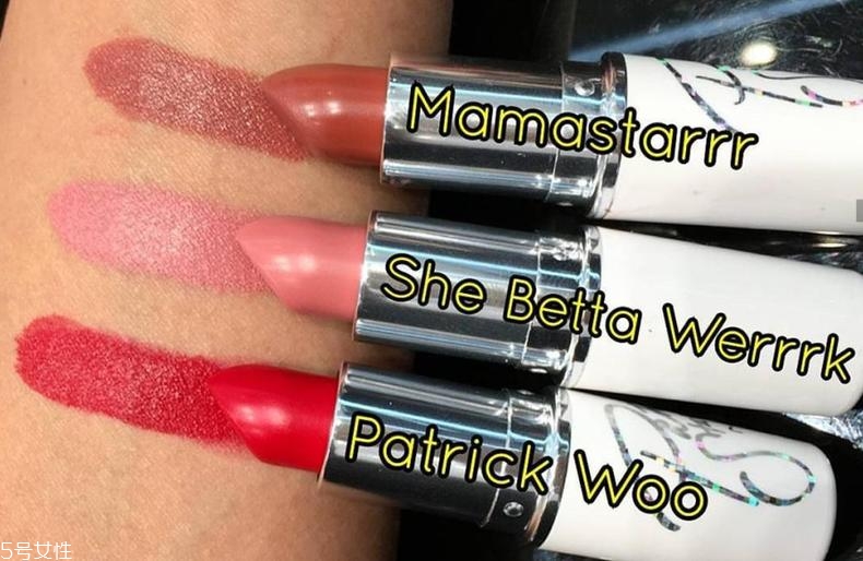 mac派大星合作限量款口紅有幾個(gè)色號(hào)？試色展示