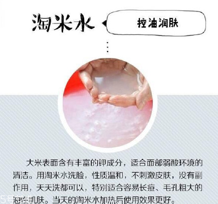 不洗臉容易長脂肪粒嗎 這樣洗臉皮膚想不好都不行 不洗臉容易長脂肪粒嗎 這樣洗臉皮膚想不好都不行