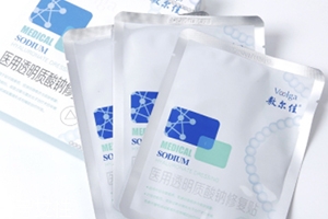 敷爾佳面膜怎么樣？國貨醫(yī)美面膜