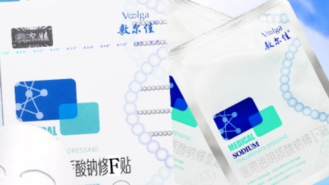 敷爾佳面膜怎么樣？國貨醫(yī)美面膜
