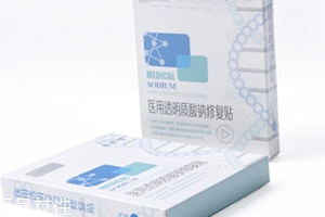 敷爾佳面膜有激素嗎？痘痘爛臉星人必備