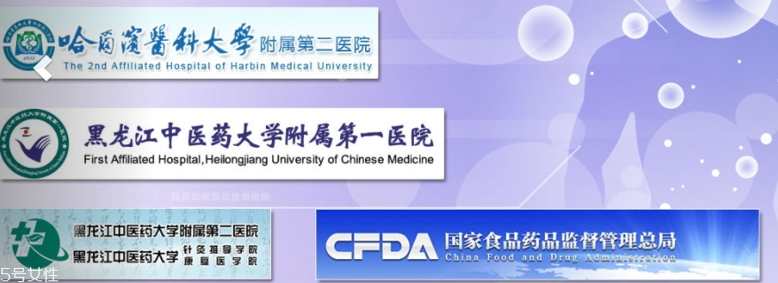 敷爾佳面膜藥店有賣嗎？