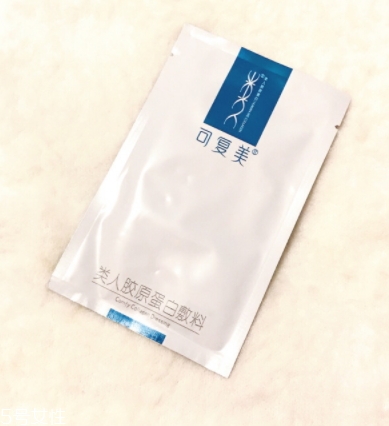 可復(fù)美面膜怎么樣？超高回購率的醫(yī)美面膜