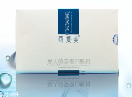 可復(fù)美面膜用完洗臉不？敏感肌膚瘋狂打call