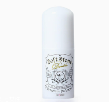 身體汗味重怎樣調(diào)理 五招翻新你的女人味 身體汗味重怎樣調(diào)理 五招翻新你的女人味