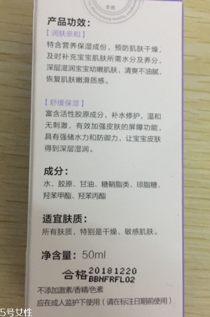 創(chuàng)爾美和創(chuàng)?？狄粯訂幔績蓚€牌子莫大淵源