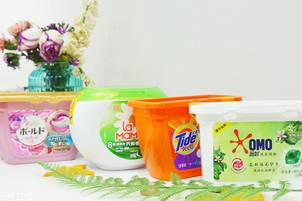 洗衣凝珠哪個(gè)牌子好用 4個(gè)熱門品牌對比評(píng)測 洗衣凝珠哪個(gè)牌子好用 4個(gè)熱門品牌對比評(píng)測