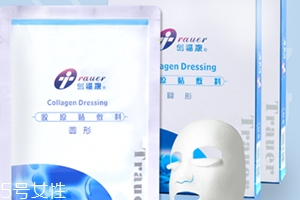 創(chuàng)福康面膜用完要洗嗎？