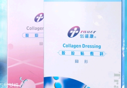 創(chuàng)?？得婺び猛暌磫?？