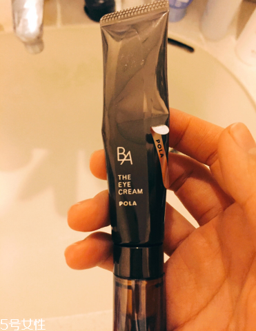 pola黑ba眼霜好用嗎 日本貴婦品牌 pola黑ba眼霜好用嗎 日本貴婦品牌