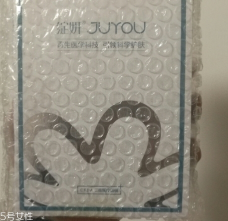 綻妍皮膚修護(hù)敷料效果怎么樣 綻妍皮膚修護(hù)敷料效果怎么樣