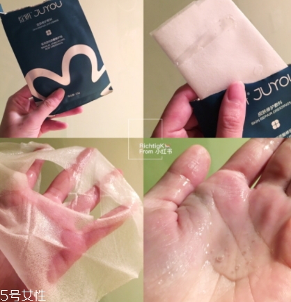 綻妍皮膚修護(hù)敷料效果怎么樣 綻妍皮膚修護(hù)敷料效果怎么樣