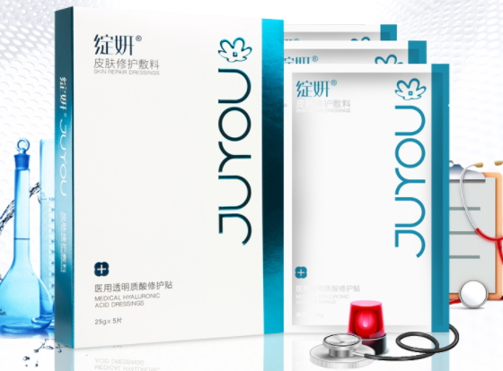 綻妍面膜賣多少錢一盒？