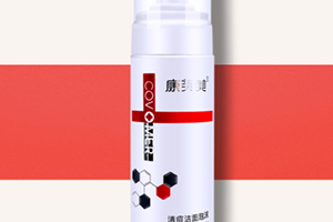 康芙美是正規(guī)品牌嗎？